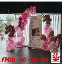 עמדת צילום לבריתה מושלמת 