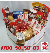 מתנה מושלמת קופסת לב מלאה בשוקולדים