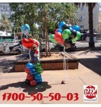 קישוט בלונים סופר מריו 