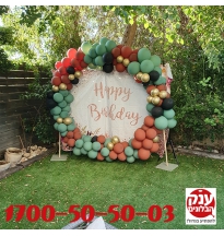 קישוט בלונים בצבעים וינטג עיצוב לאירוע מושלם
