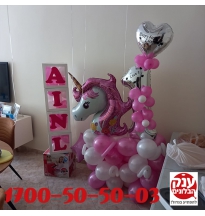 קישוט בלונים ליום הולדת שנתיים חד קרן 