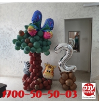 יום הולדת שנתיים עץ מעוצב
