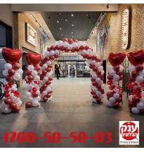 עיצוב שער בלונים לכניסה מבלוני כרום אדום