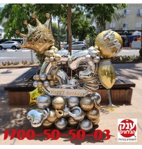 קישוט בלונים ליום הולדת  63 