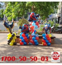 בלונים ליום הולדת הולדת גיבורי על 