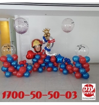 עיצוב בלונים  סמי הכבאי ליום הולדת שנתיים 