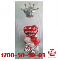 מעמד בלונים אדום לבן בשילוב כתר קטן 