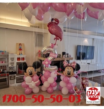 עיצוב בלונים ליום הולדת שנתיים פלמינגו 
