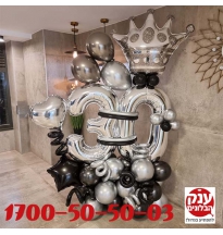 קישוט בלונים ליום הולדת 30
