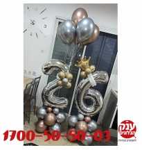 עיצוב בלוני כרום ליום הולדת 26 עם כתר קטן