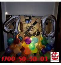 בלוני מספרים ליום הולדת 40 עם אורות לד 