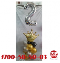 בלון מספר בשילוב בלון כתר קטן 