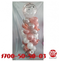 סטנד בלונים עם בלון באבל עם נצנצים וכיתוב אישי 