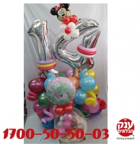 יום הולדת 14 עם בלון ממתקים מושלם 