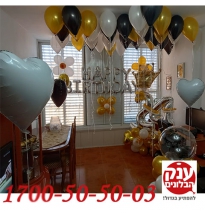קישוט בלונים ליום הולדת 24 עם בלוני הליום 