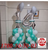 קישוט בלונים 14 עם בלוני לבבות 