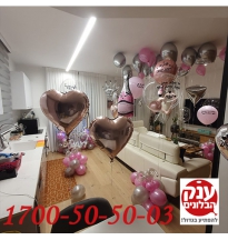 קישוט בלונים משגע ומיוחד ליום הולדת 31