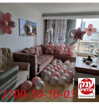 עיצוב בלונים ליום הולדת 19 קטן