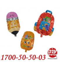BACK TO SCHOOL בלונים לתחילת שנת הלימודים 