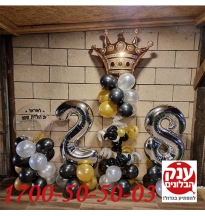 בלונים ליום הולדת 28 קישוט בלונים מיוחד