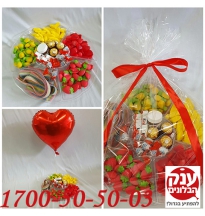 מארז גומי  מחולק שבעה חלקים עידוד לבידוד 