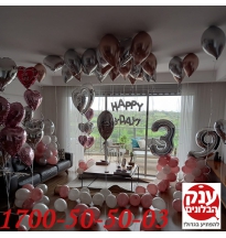 קישוט בלונים ליום הולדת 39 עם בלוני לבבות 