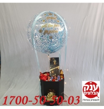 מארז מטורף עם כוסות ובקבוק וויסקי בלאק לייבל