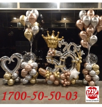 עיצוב בלונים מטריף ליום הולדת 50