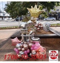 קישוט בלוני ספרות בת מצווש 12