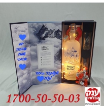 מארז לגבר יום ולנטיין MONT BLSNC