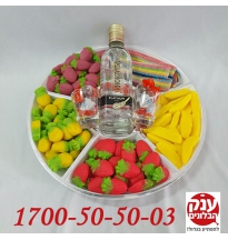 מארז גומי לגבר וודקה חורטיצה פלטינום 200 מ"ל