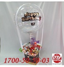 מארז מפנק עם אורות לד מלא שוקולדים  