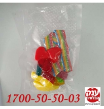 פינוק בקטנה לכל משלוח 