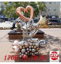 מתנה לבת מצווה מושלמת עם הקדשות אישיות 