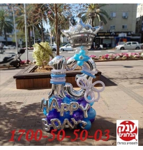 זר בלונים ליום הולדת 13 עם בלון כתר 