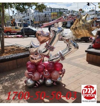 זר בעיצוב בלונים ליום הולדת 17 יוקרתי 