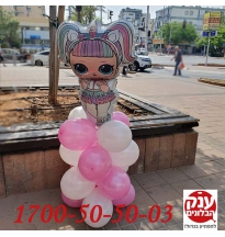 מעמד בלונים לול חדש 