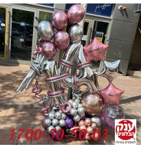 בלונים ליום הולדת 14 עיצוב מטורף