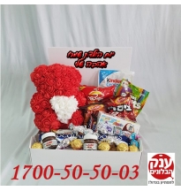 מארז שוקולדים מפנק במיוחד עם דובי פרחים