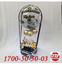 מארז לגבר מפנק ומיוחד בלו נאן זהב