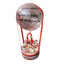 מארז קינדר מפנק במיוחד 